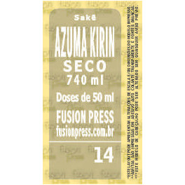 Azuma Kirin Azuma Kirin